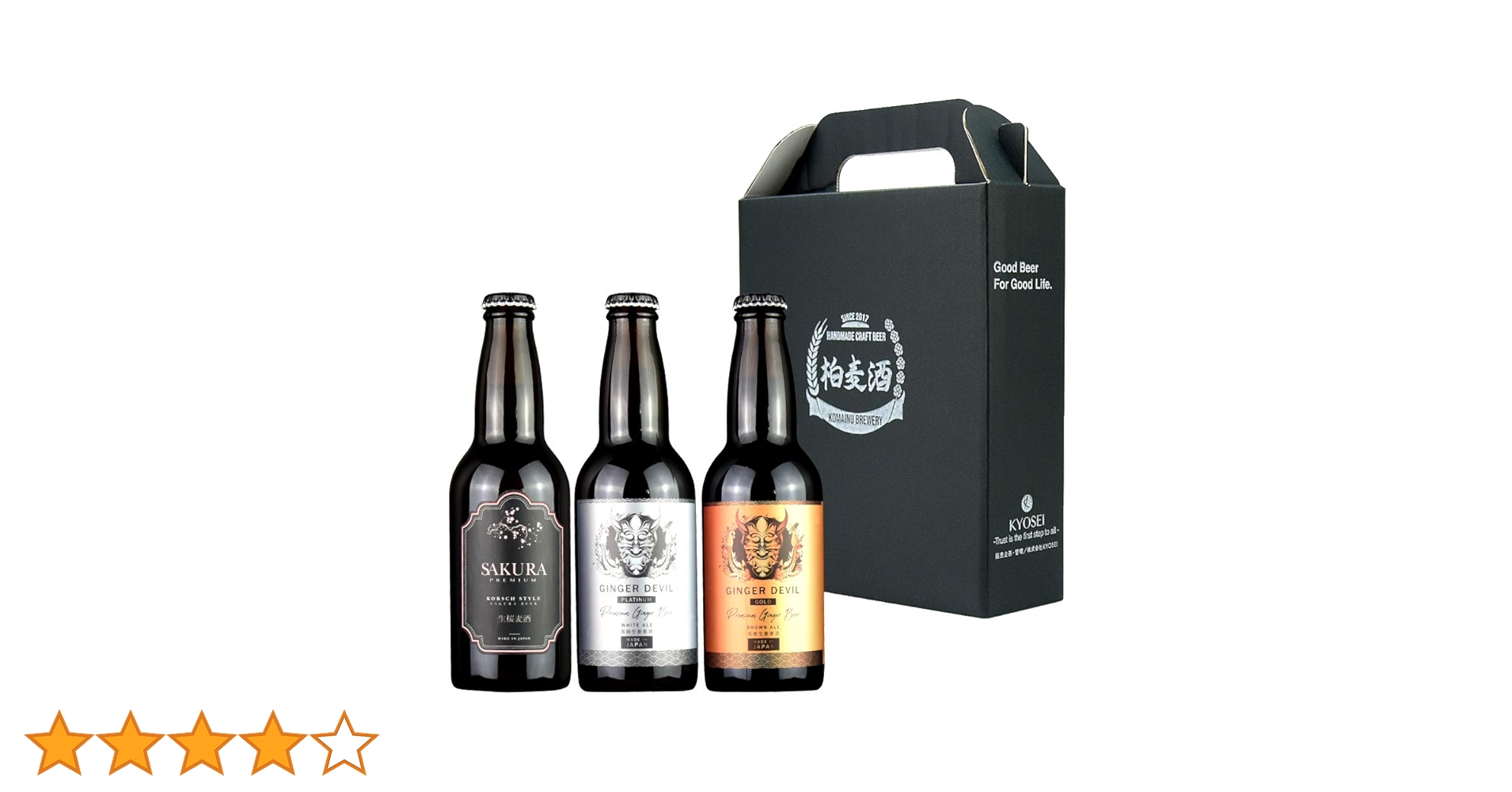 ビール まとめ売り 45本セット お酒 高級 ビール まとめ売り 45本セット お酒 高級 ビール まとめ売り 45